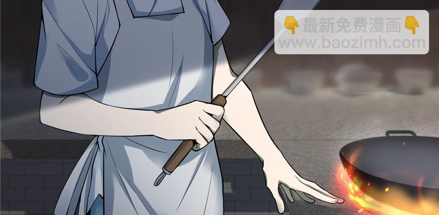 第四十四话28