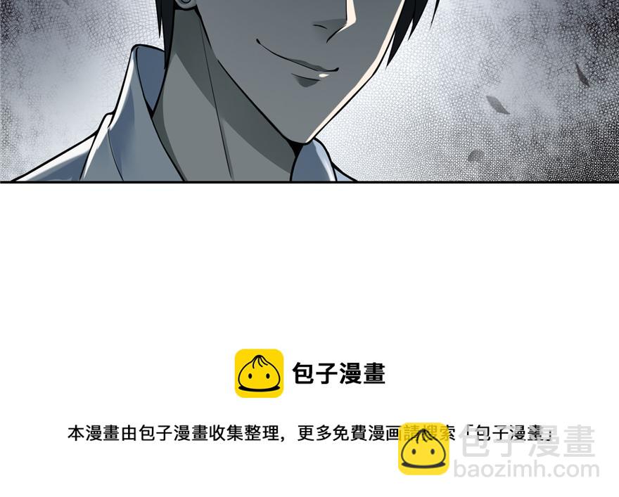 第四十四话30