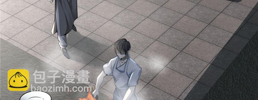 第四十四话32
