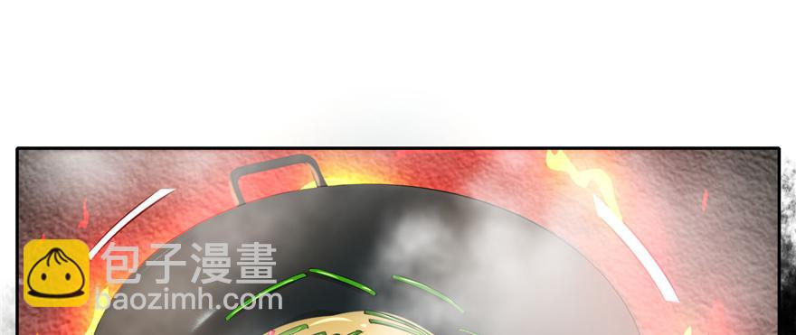 第四十四话37