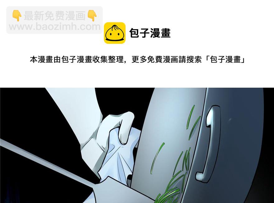 第四十四话40
