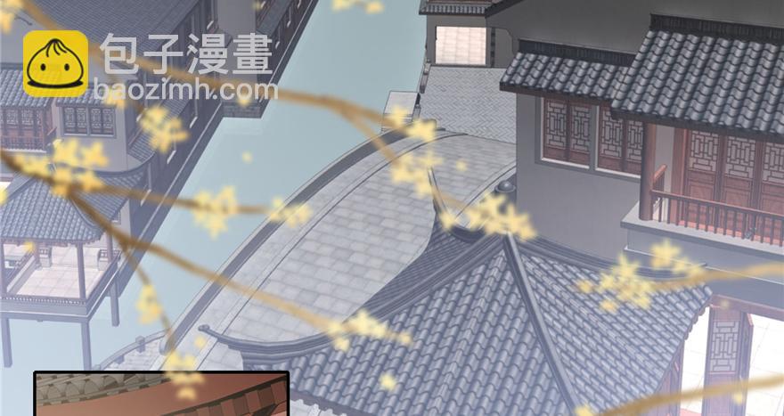 第四十四话6