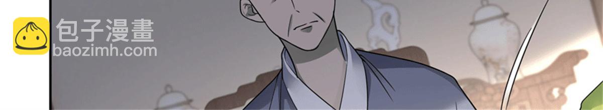 第四十四话61