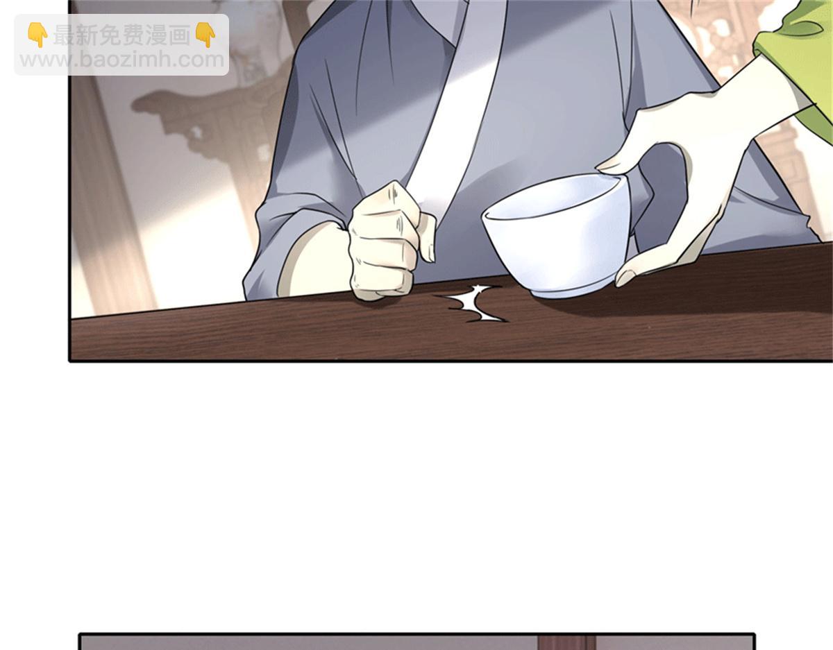 第四十四话62