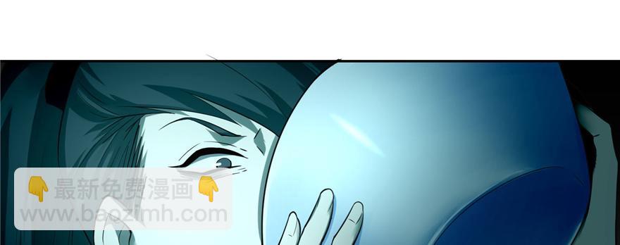 第四十四话69