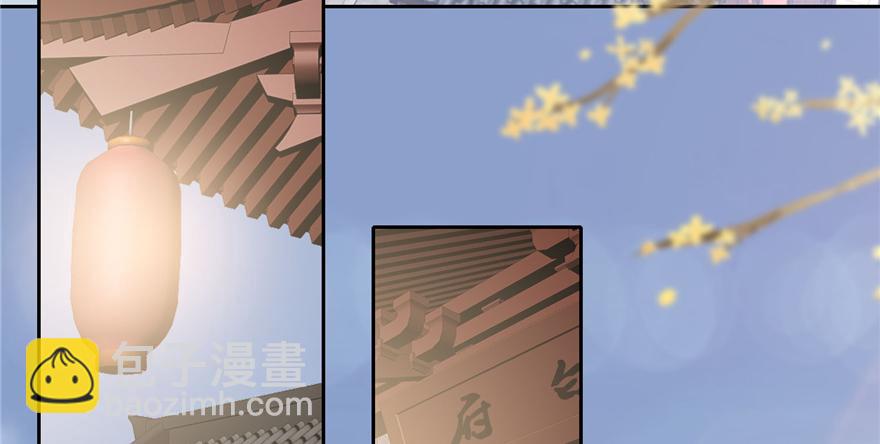 第四十四话7