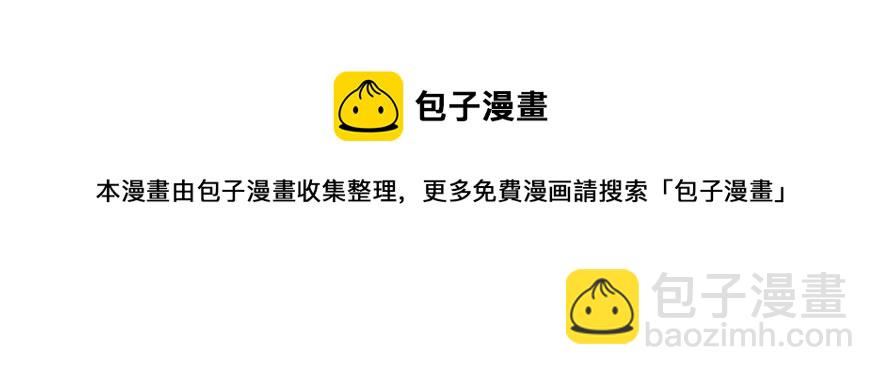 第四十四话74