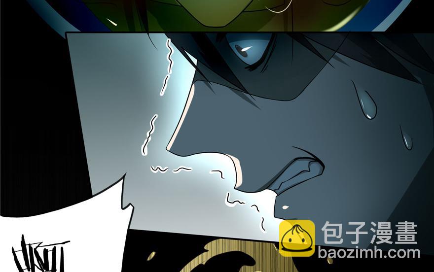 第四十四话85