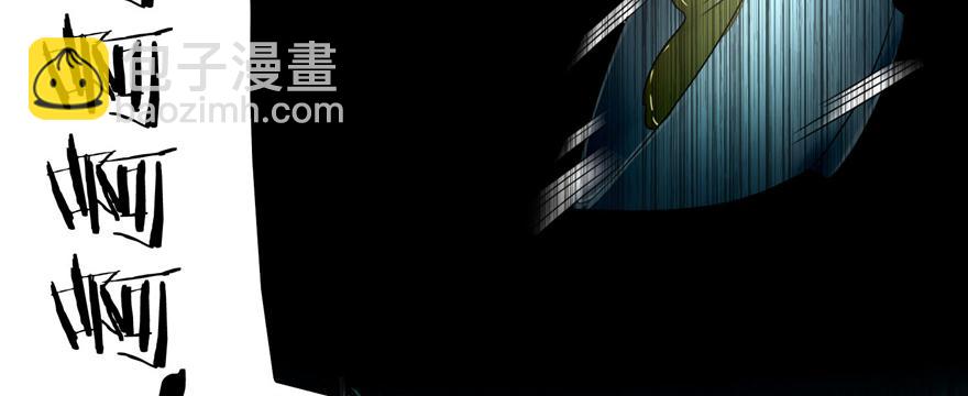 第四十四话87