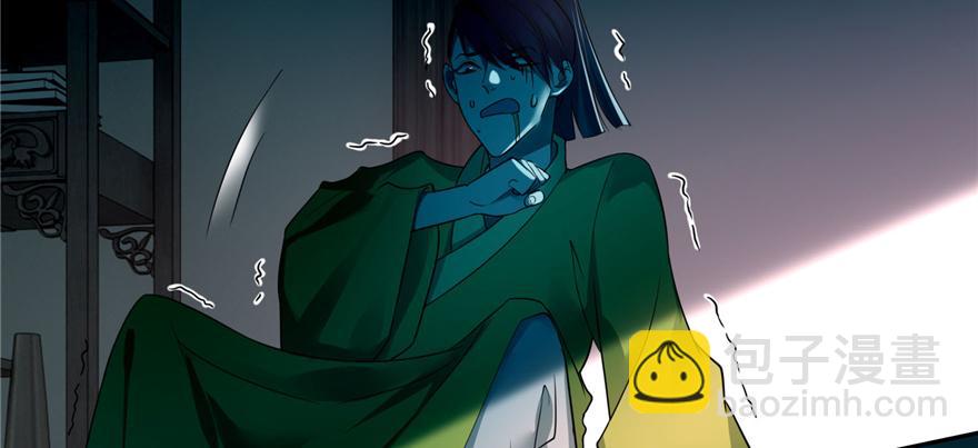 第四十四话92