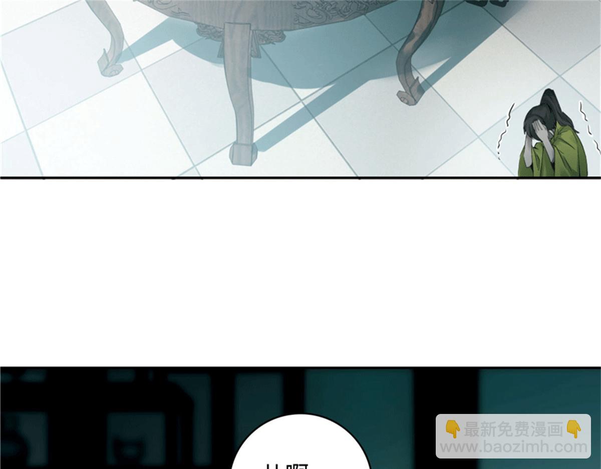 第四十四话98