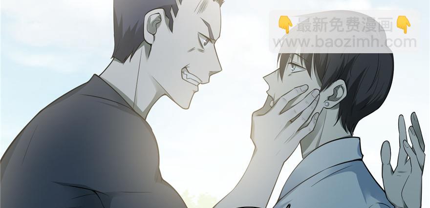 第四十六话14