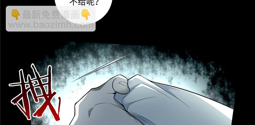 第四十六话18