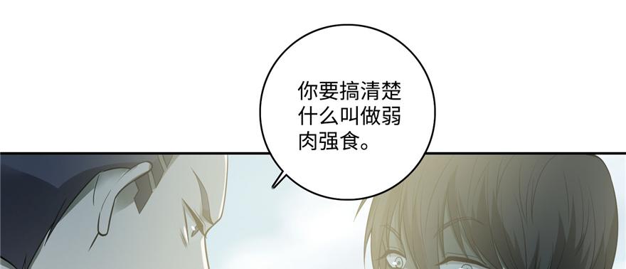 第四十六话22