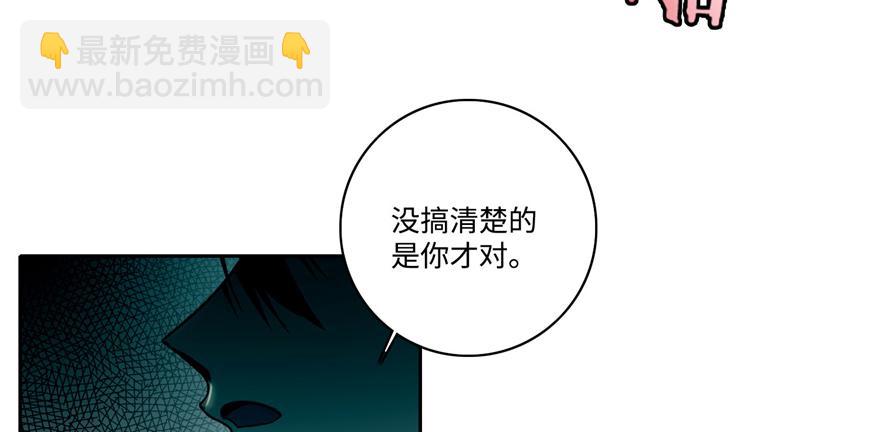 第四十六话24