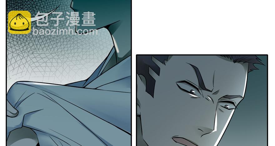 第四十六话25