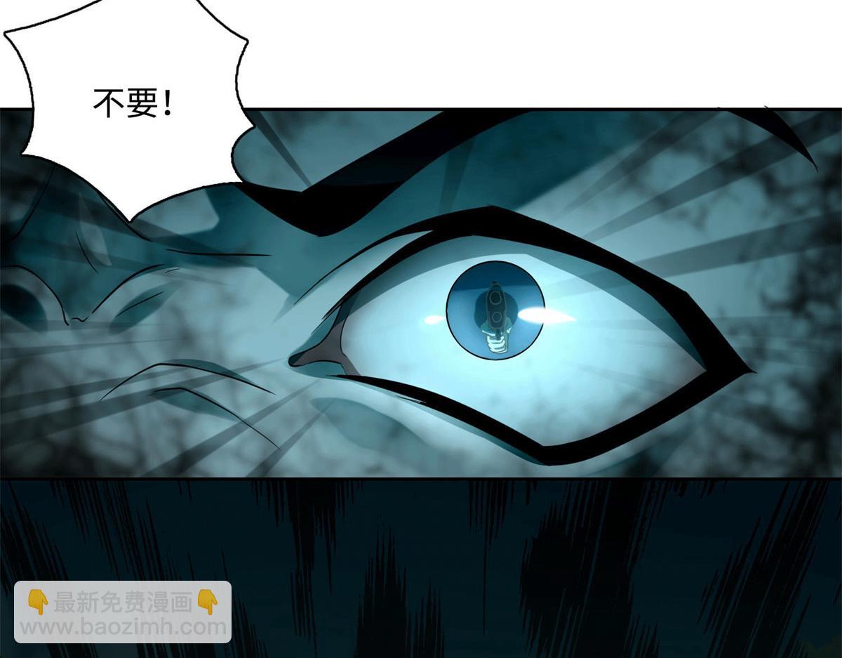 第四十六话28