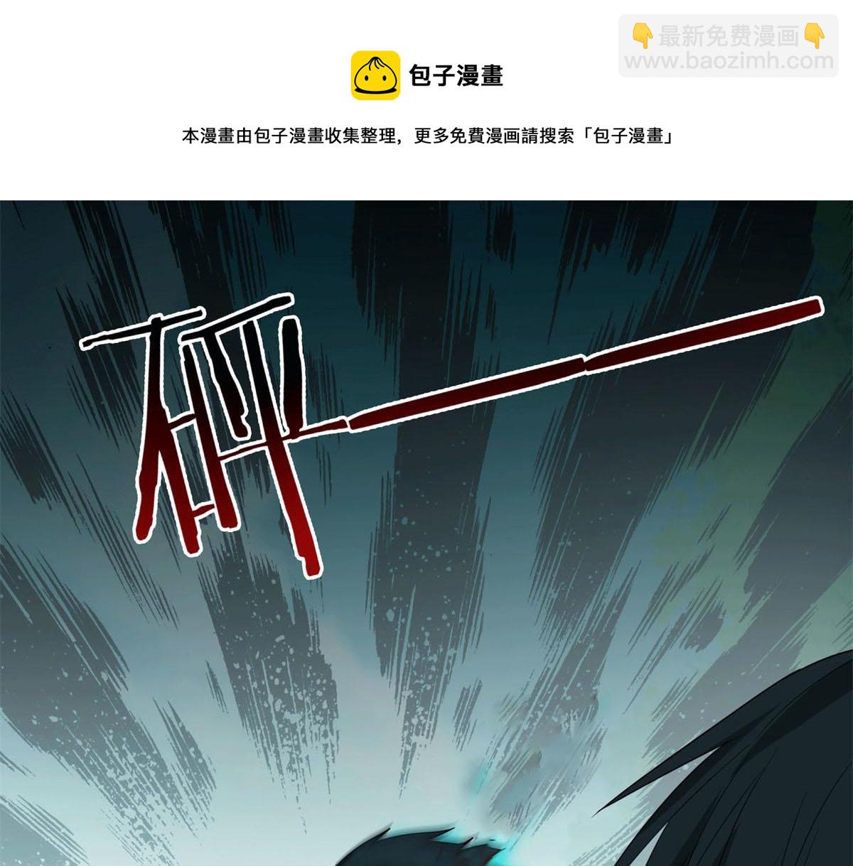 第四十六话30