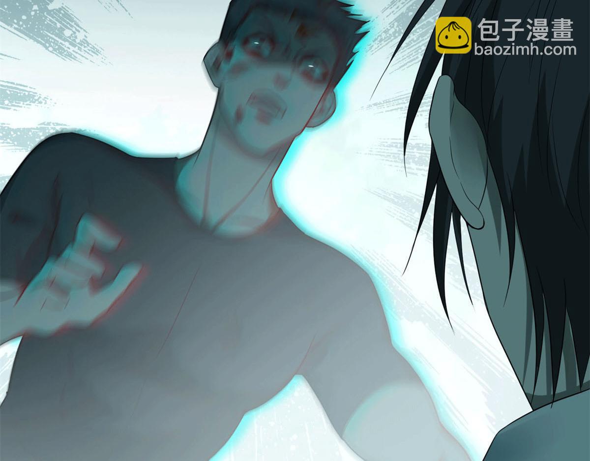 第四十六话31