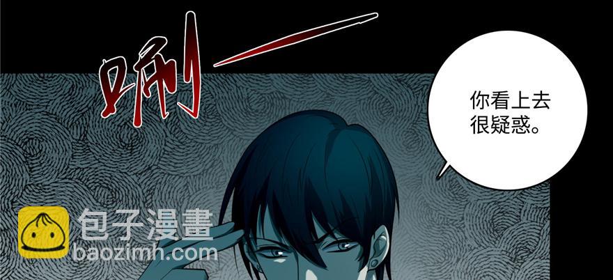 第四十六话43