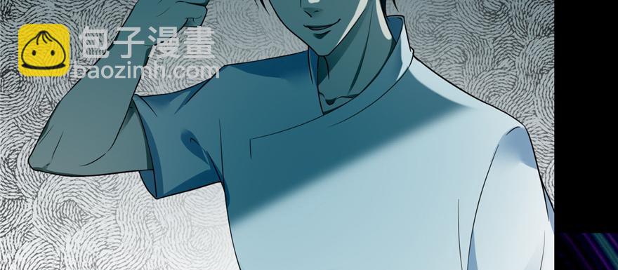 第四十六话44