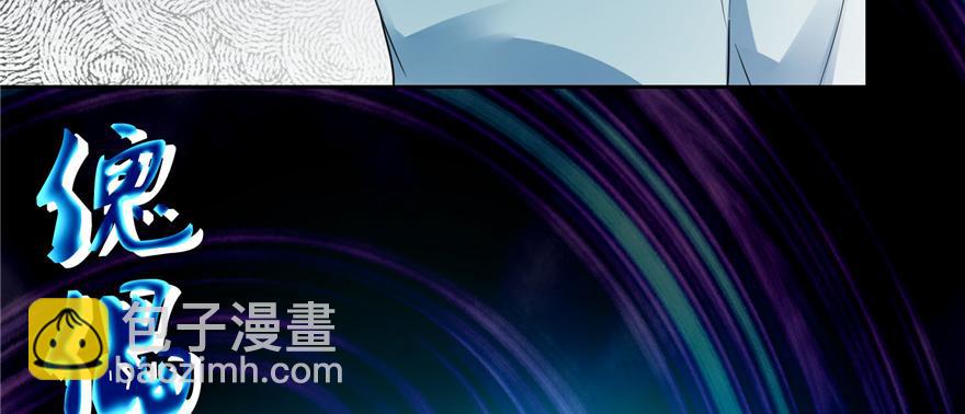 第四十六话45