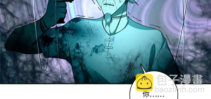 第四十六话52