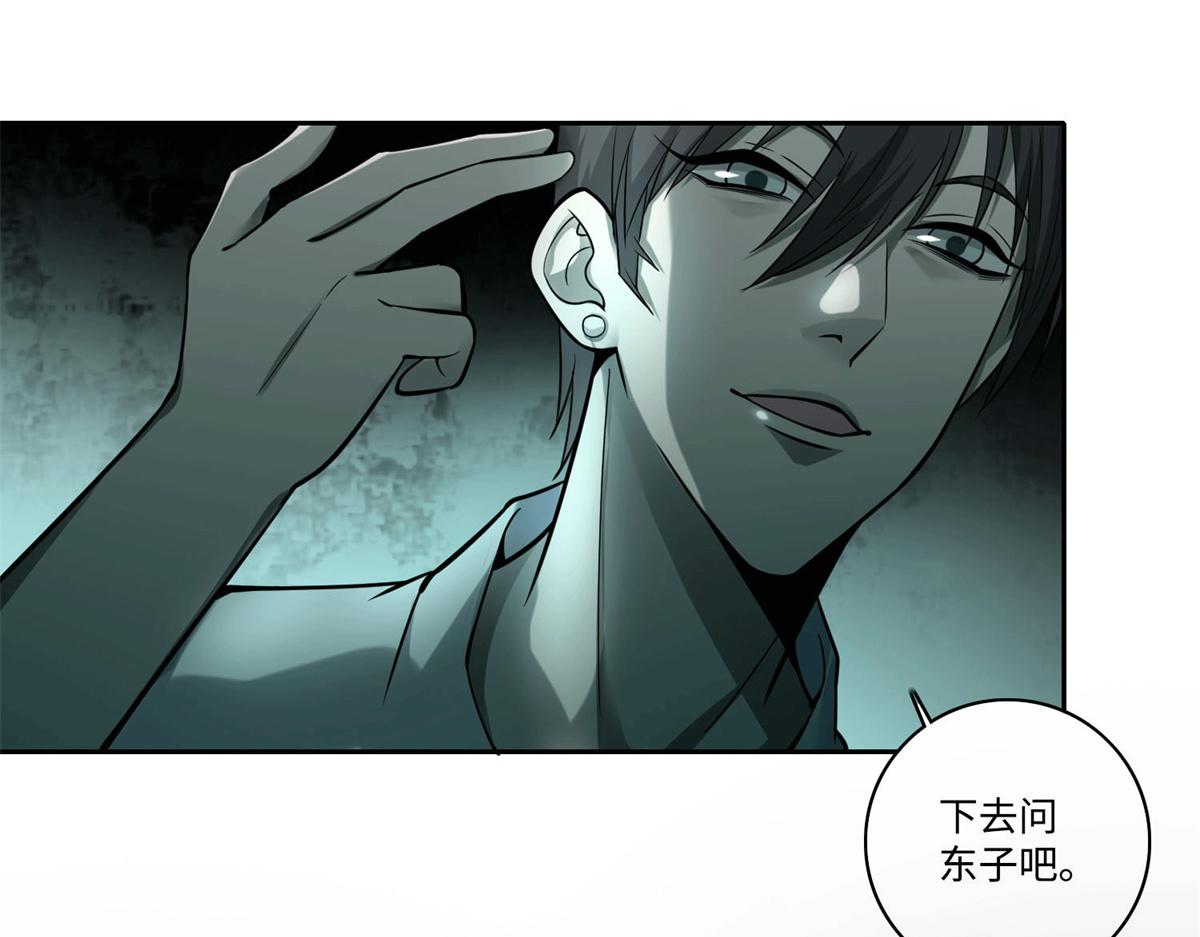 第四十六话55