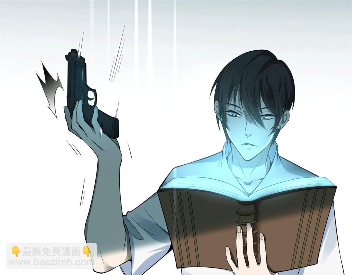 第四十六话61