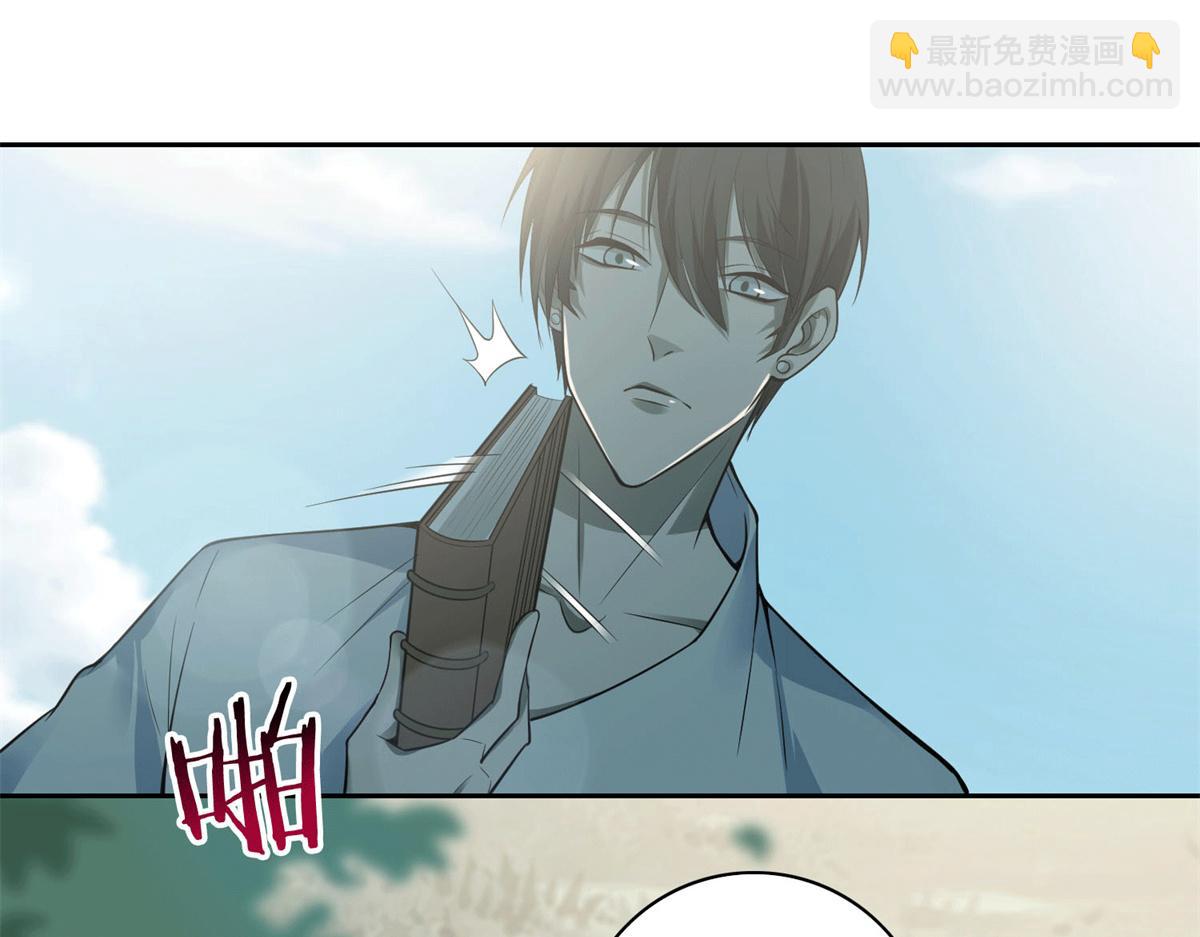 第四十六话67