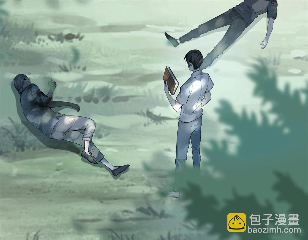 第四十六话69