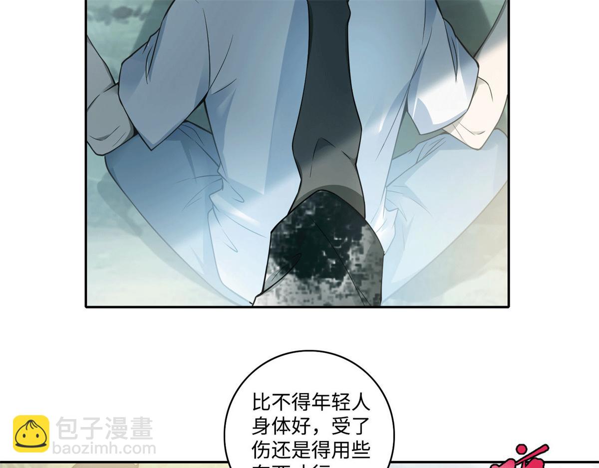第四十六话7