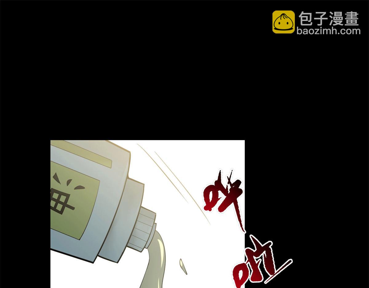 第四十六话71