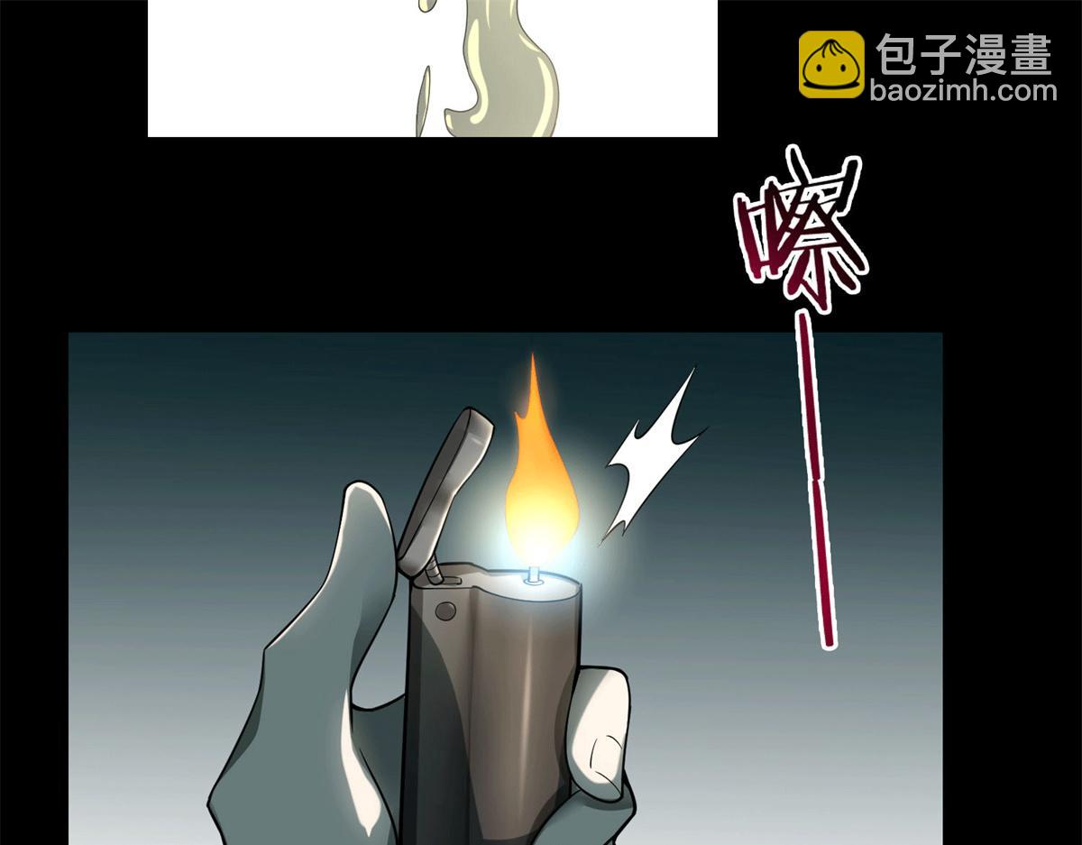 第四十六话73