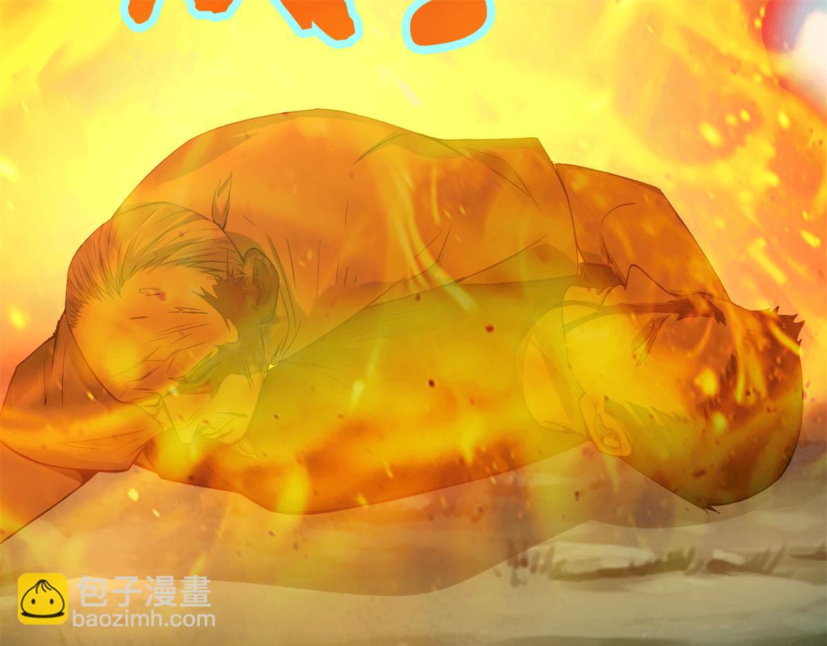 第四十六话79