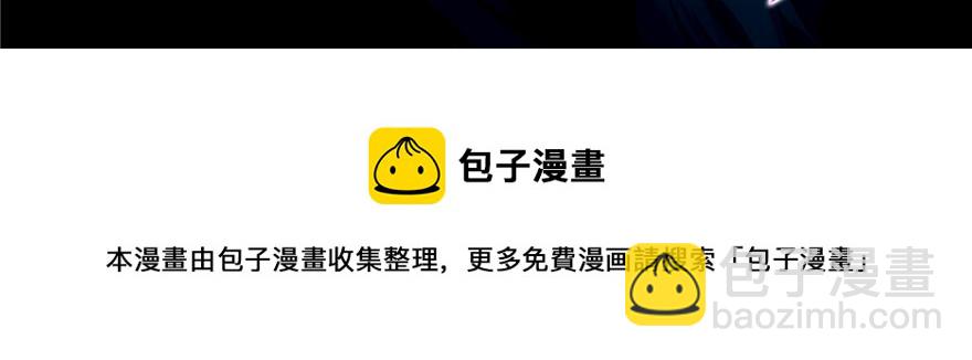 第四十六话85