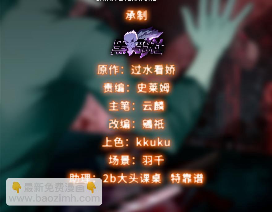 第四十七话1