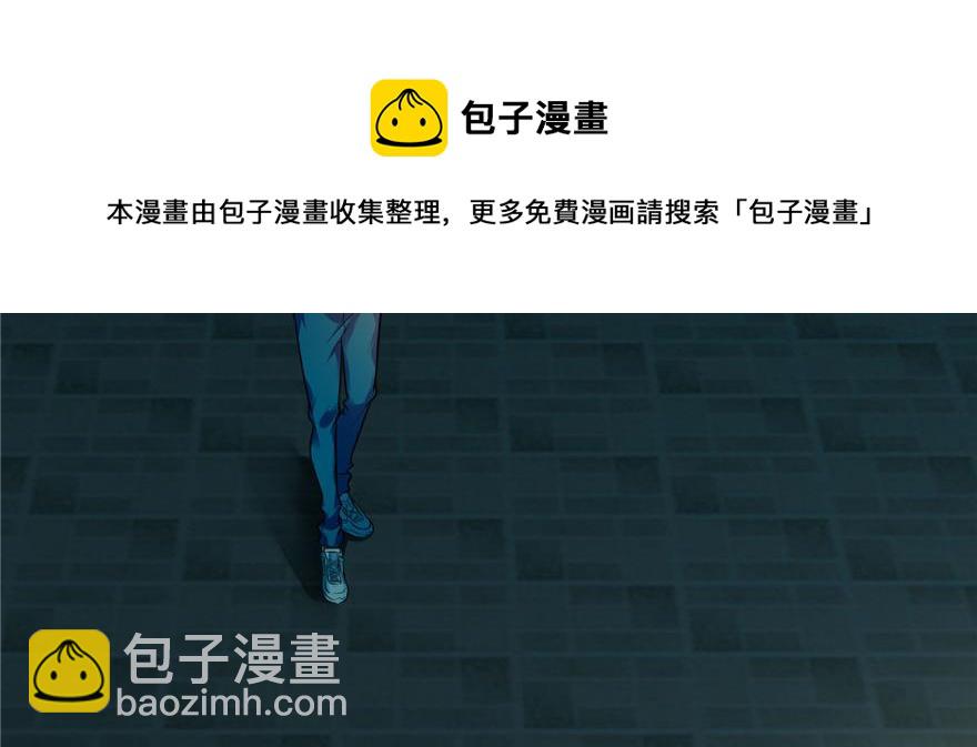 第四十七话10