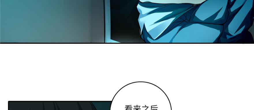 第四十七话106