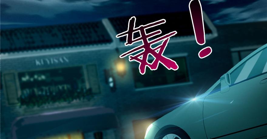 第四十七话111