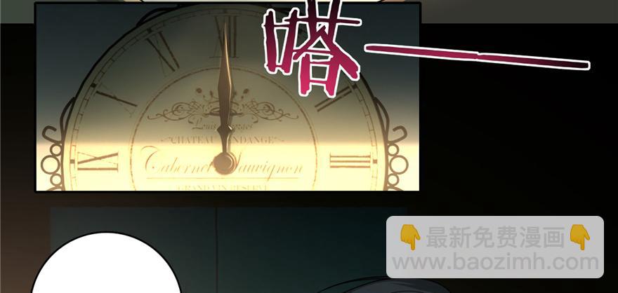第四十七话120