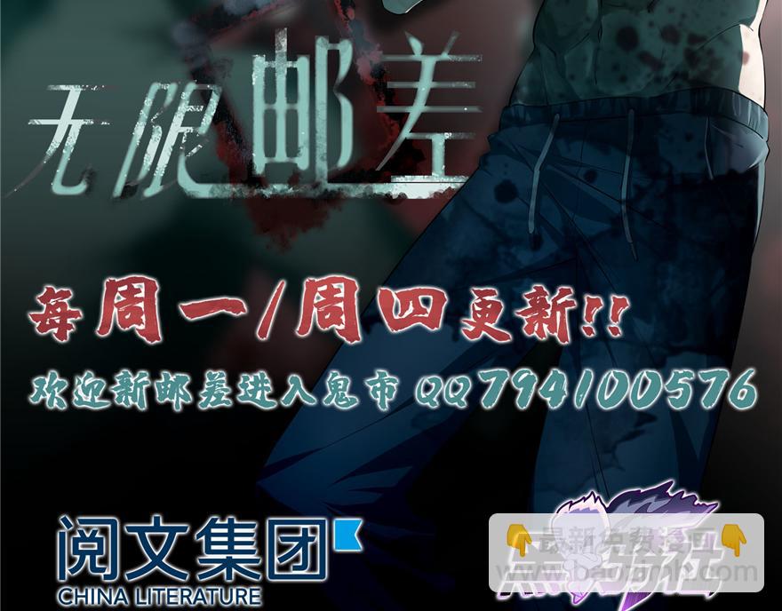 第四十七话125