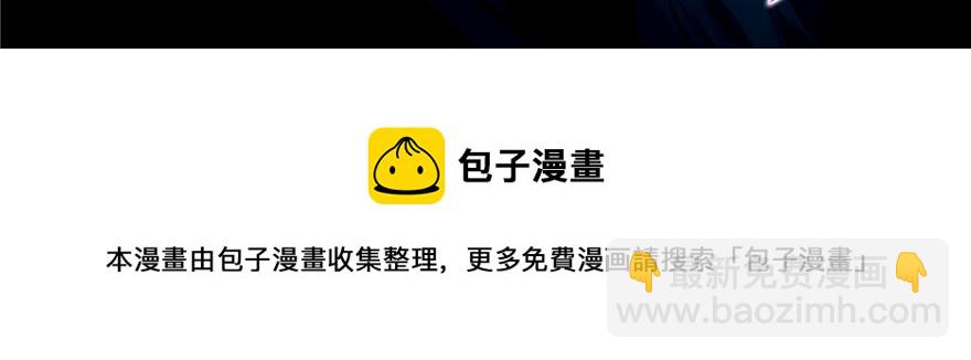 第四十七话126