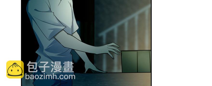 第四十七话13