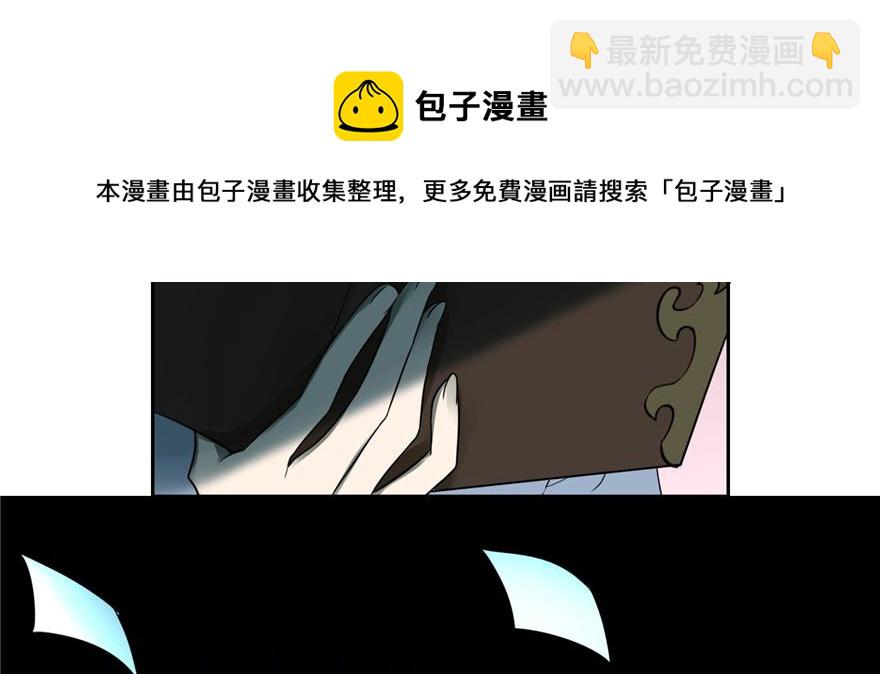 第四十七话20