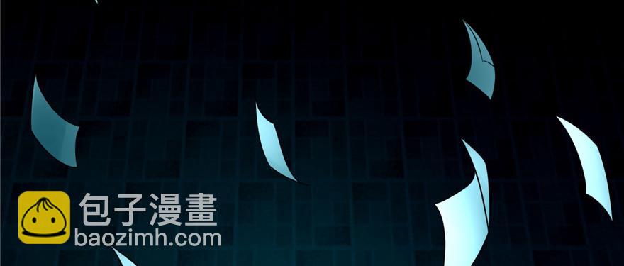 第四十七话21