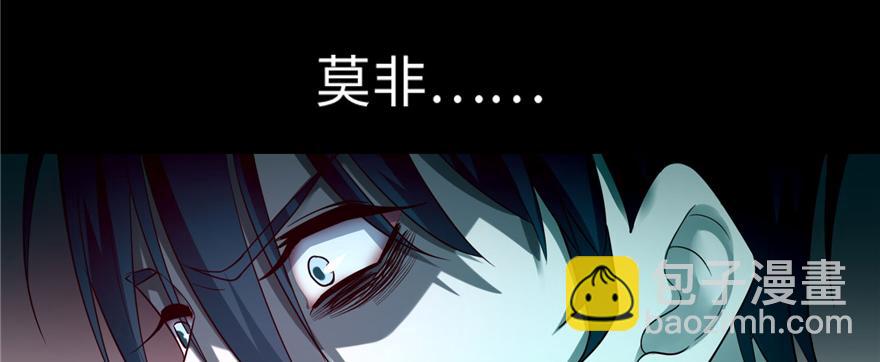 第四十七话44