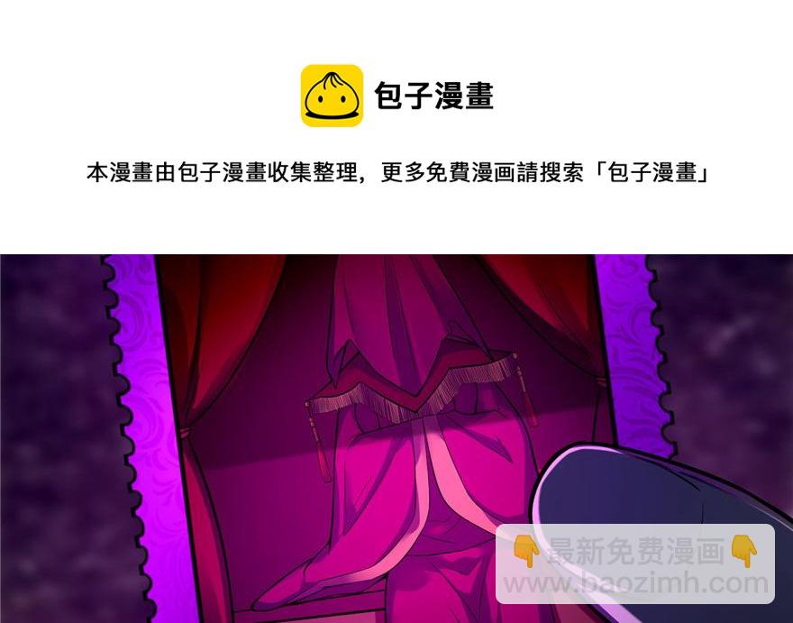 第四十七话54