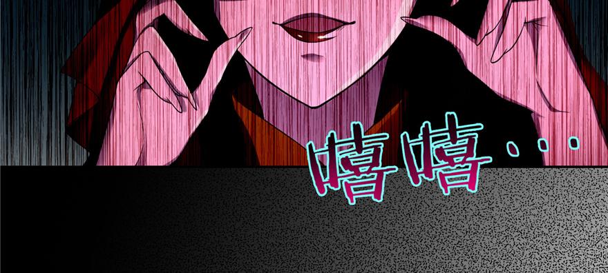 第四十七话56