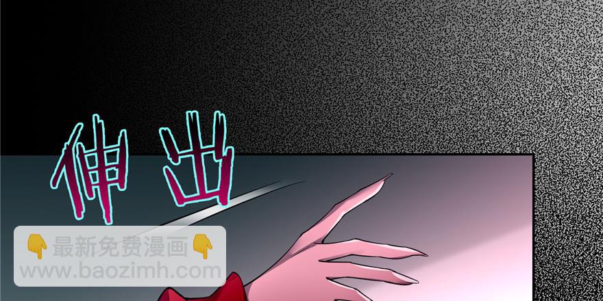 第四十七话57